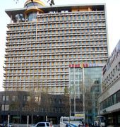 Home Inn Changchun Dış mekan fotoğraf
